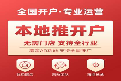 百度推广实战案例：优化广告投放策略